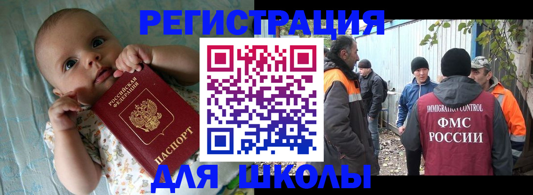 форма 3 в Калужской области