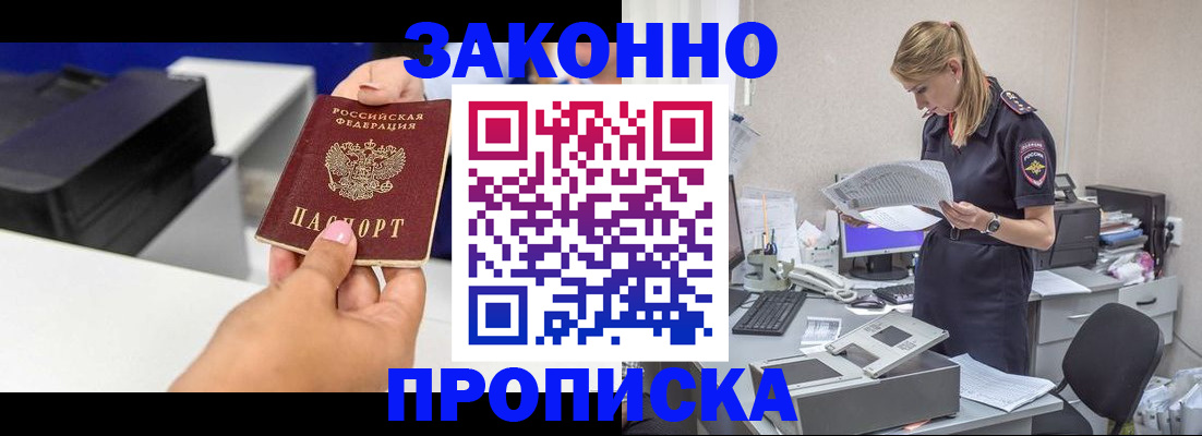 регистрация для дет. сада в Калужской области